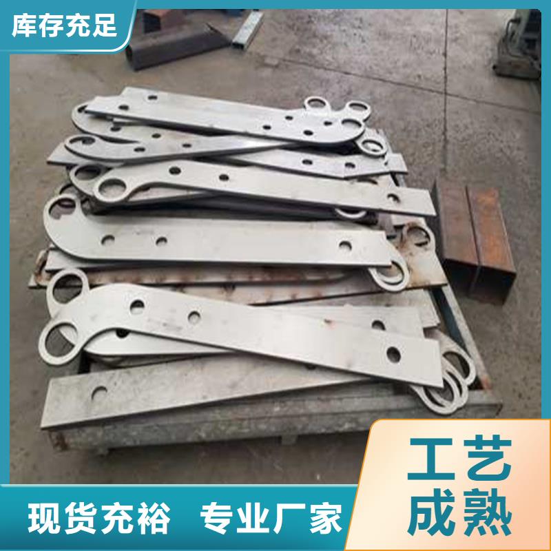 不锈钢复合管栏杆厂家直销-欢迎新老客户来电咨询专注生产N年