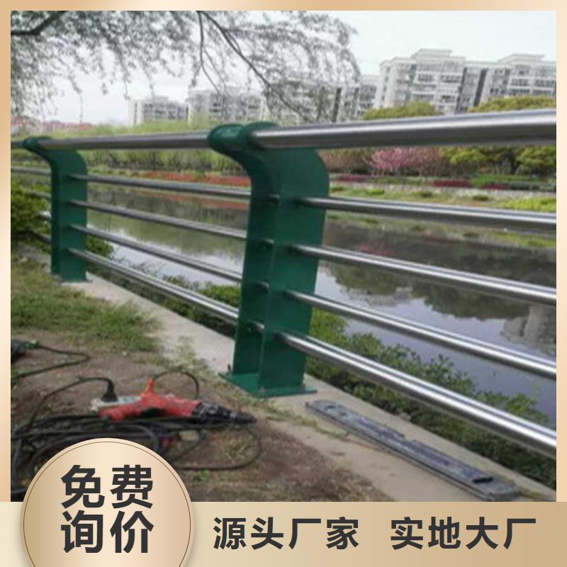 乐东县不锈钢复合管楼梯栏杆可按需定做工厂价格