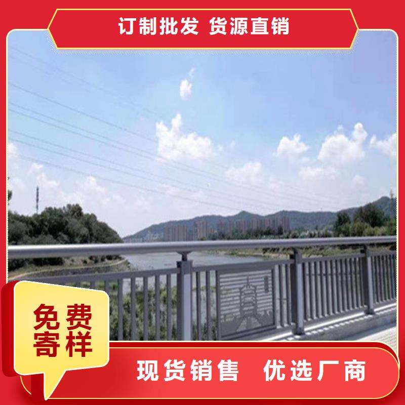 不锈钢碳素钢复合管可来电定制-质量可靠当地制造商