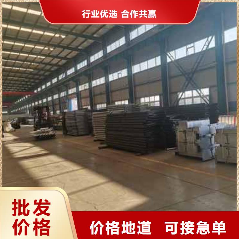 不锈钢复合管栏杆_多年制造经验欢迎新老客户垂询
