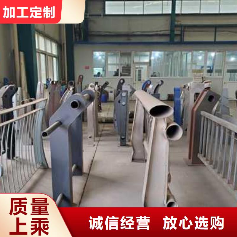 不锈钢护栏-不锈钢护栏定制当地品牌