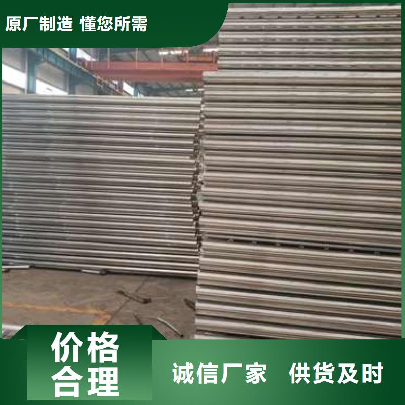 防撞桥梁栏杆欢迎来厂考察现货充裕
