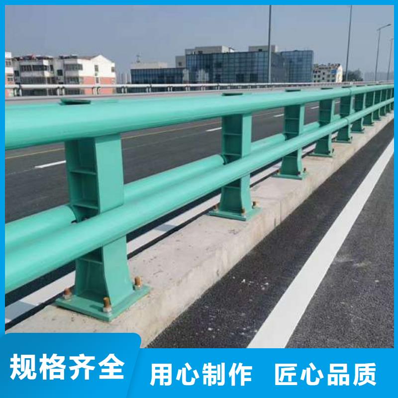 201不锈钢复合管栏杆有现货也可定制诚信商家
