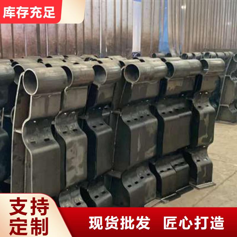 高铁护栏材质好一站式采购商家
