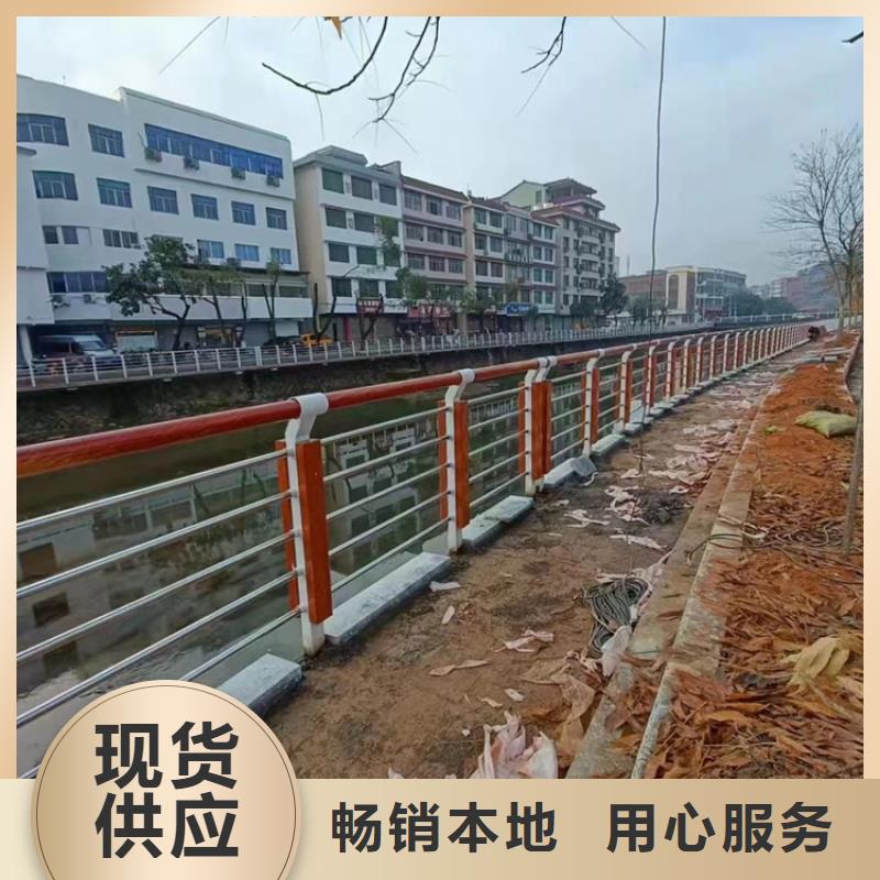 304不锈钢复合管护栏企业-可接急单当地公司