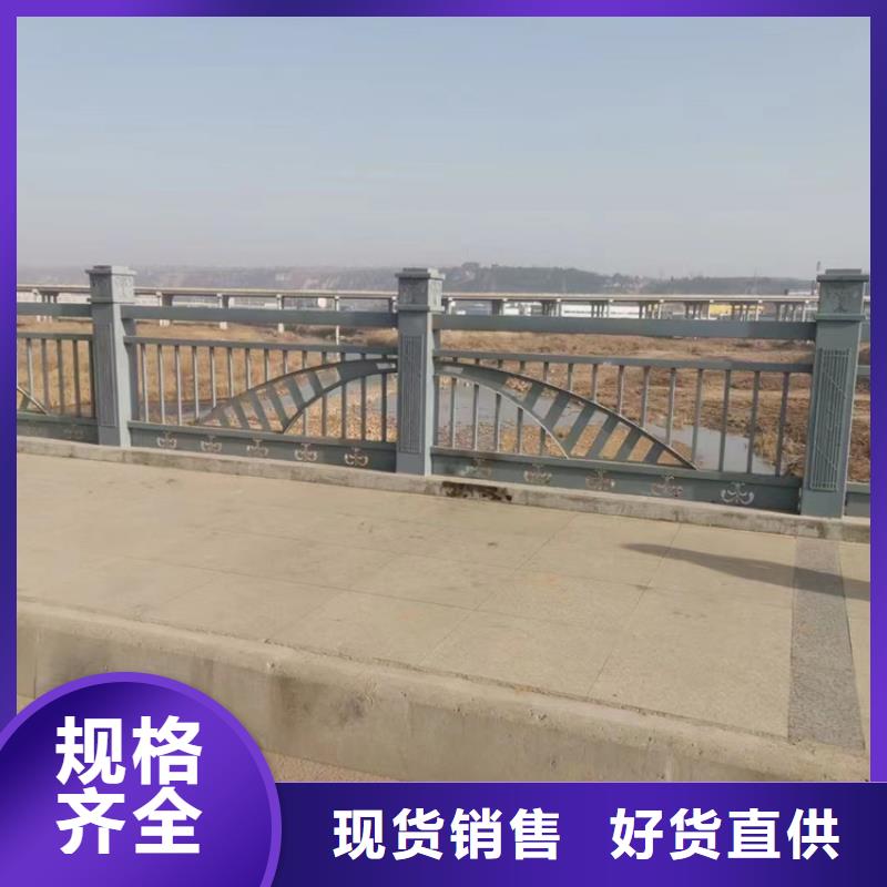 卖不锈钢复合管栏杆的当地厂家每个细节都严格把关