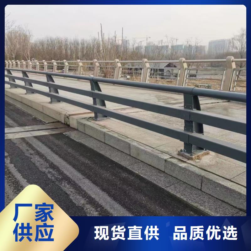 免费寄样#304不锈钢护栏#厂家免费回电