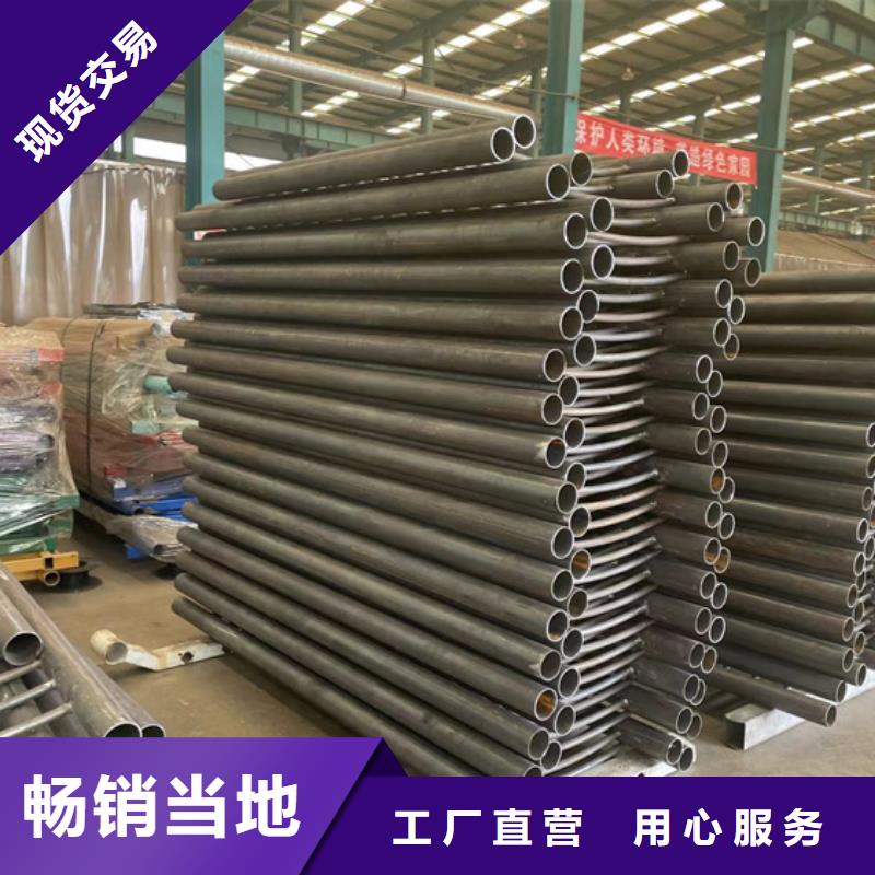 304不锈钢护栏用途源头厂家来图定制