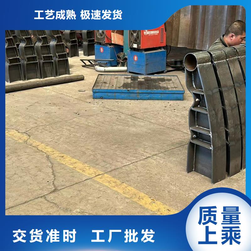 规格齐全的防撞不锈钢复合管栏杆厂家品质服务