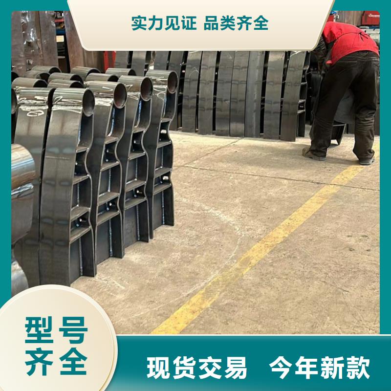 201不锈钢栏杆品质可靠当地经销商