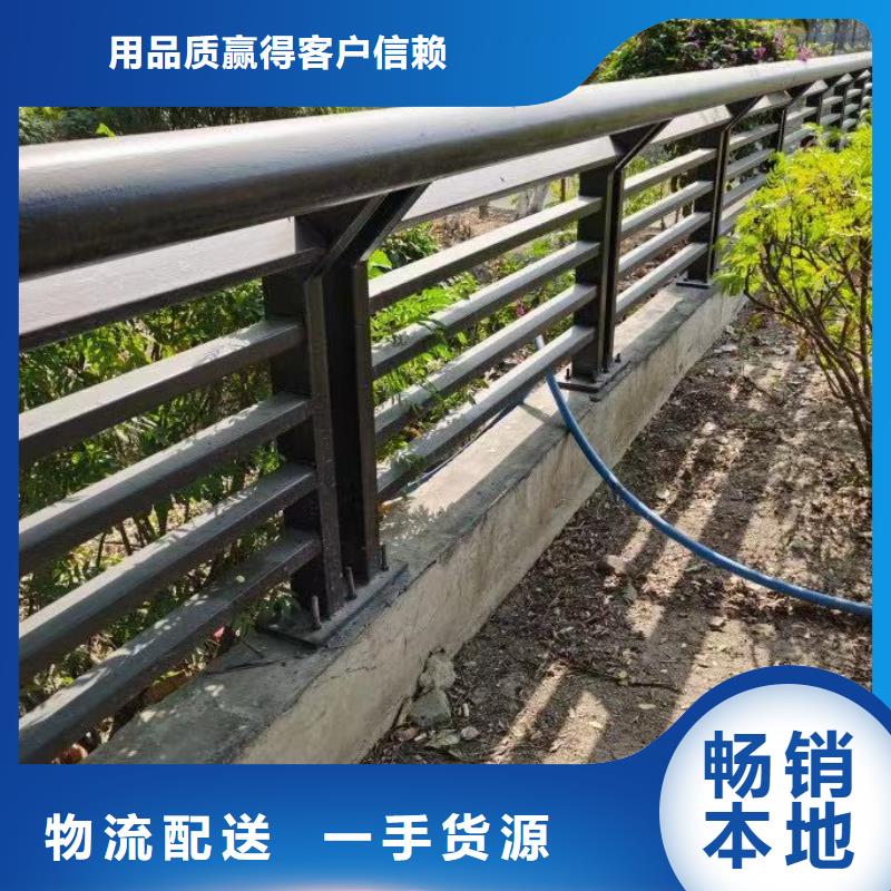 喷塑不锈钢护栏立柱厂家服务周到不断创新