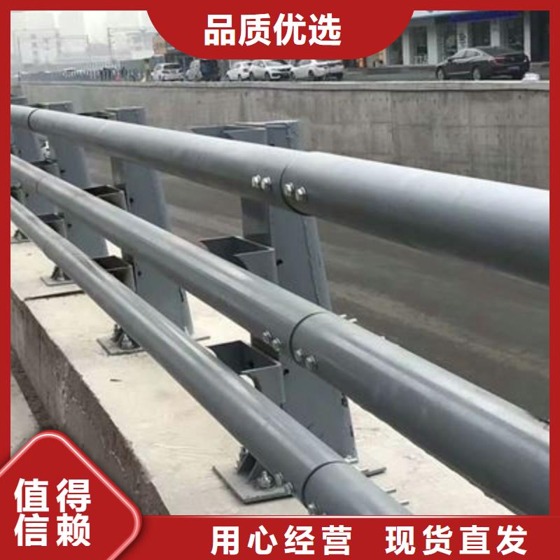 发货及时的护栏立柱供货商本地生产商