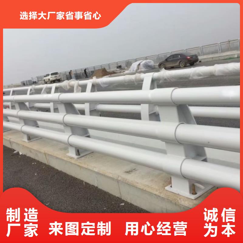 铸造石钢管护栏研发生产销售