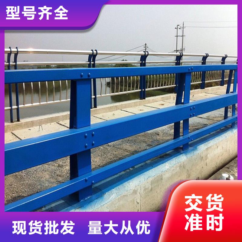 专业销售交通防撞护栏-省心厂家直销直供
