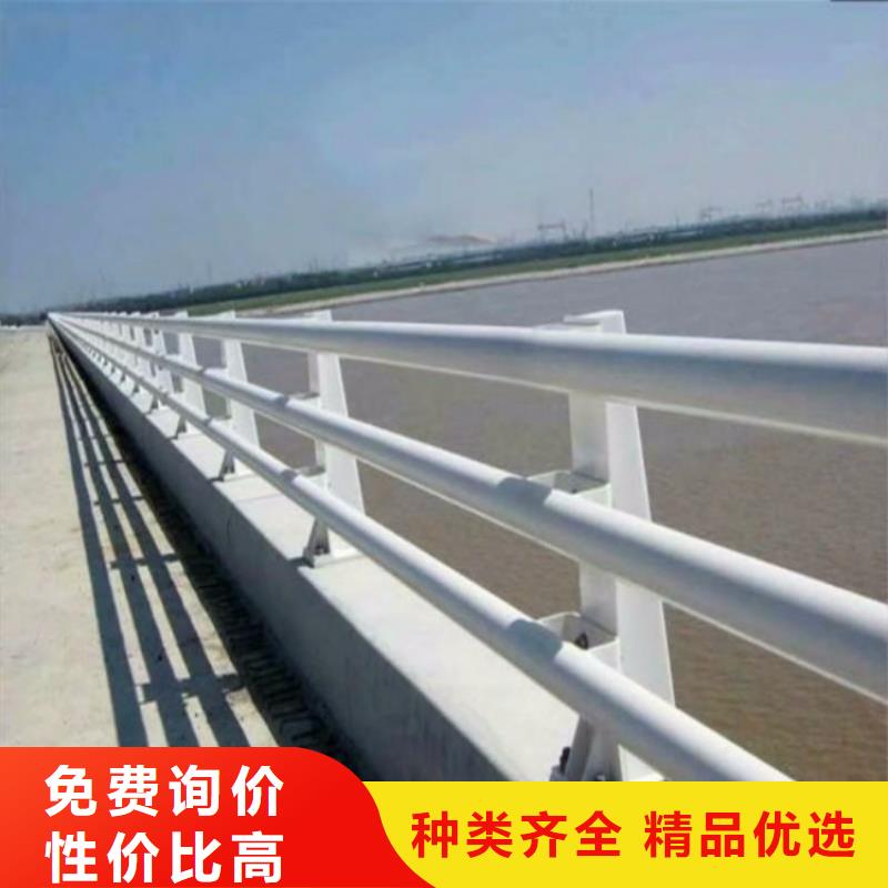 优质的不锈钢防撞栏杆供应商本地供应商