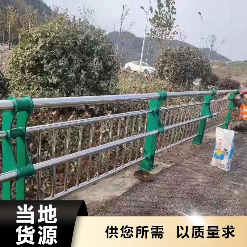 人行道栏杆品质可靠拒绝中间商