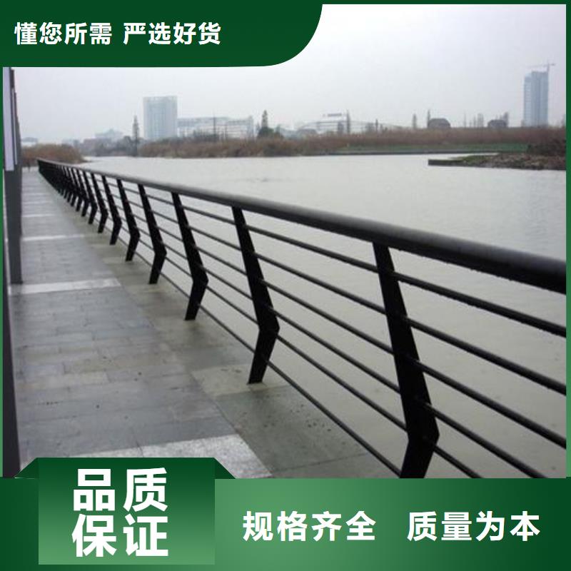 灯光护栏栏杆-诚信经营闪电发货