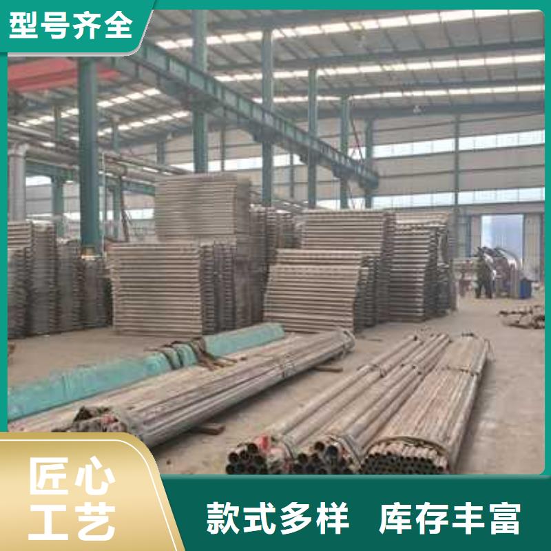 不锈钢复合管防撞护栏厂家直售同城生产厂家