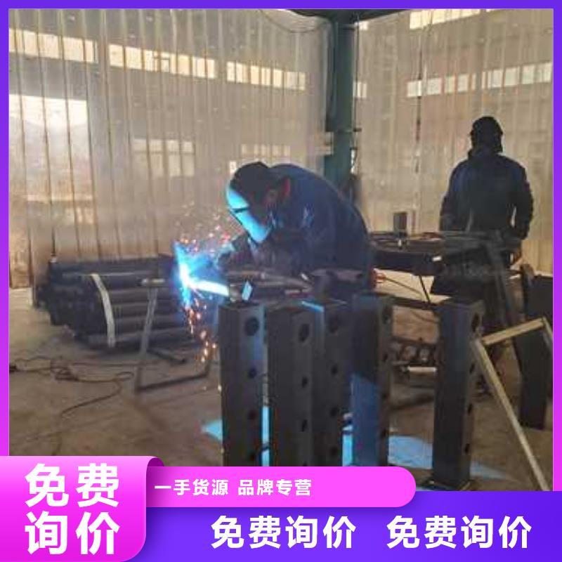 #不锈钢碳素钢复合圆管#欢迎访问产地货源