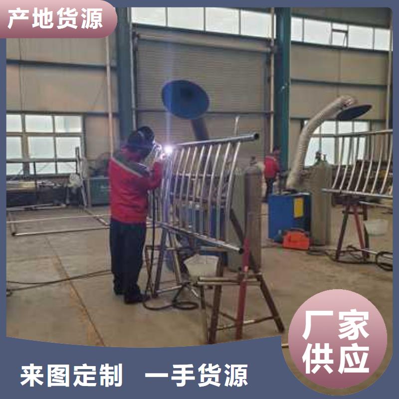 生产不锈钢防撞护栏的生产厂家欢迎来电咨询