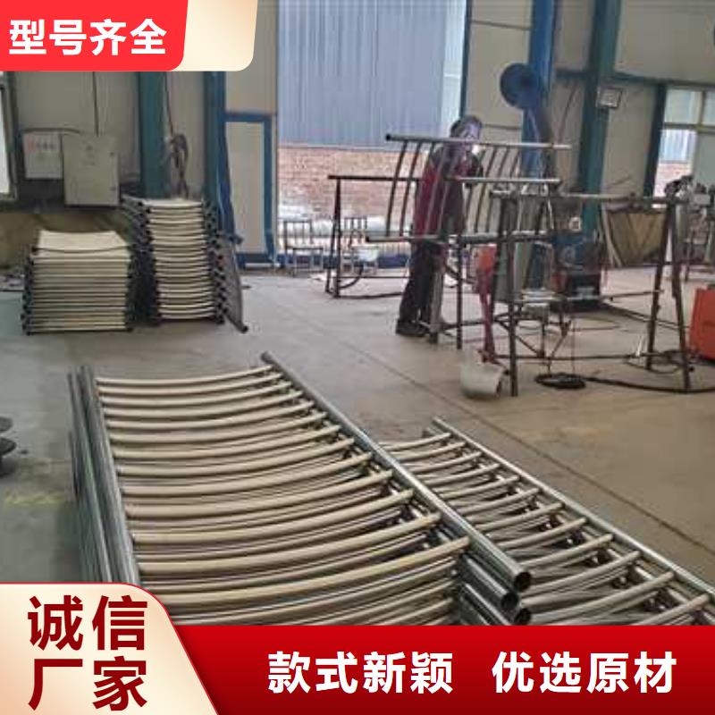 值得信赖的景观栏杆生产厂家支持大小批量采购