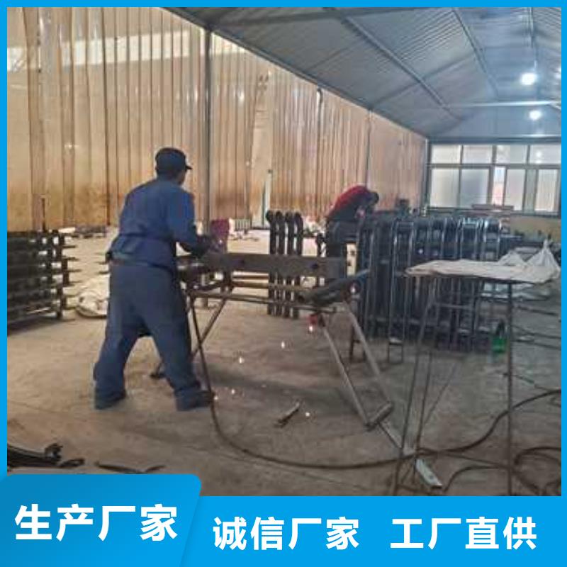 道路护栏厂家-点击领取样品用品质赢得客户信赖