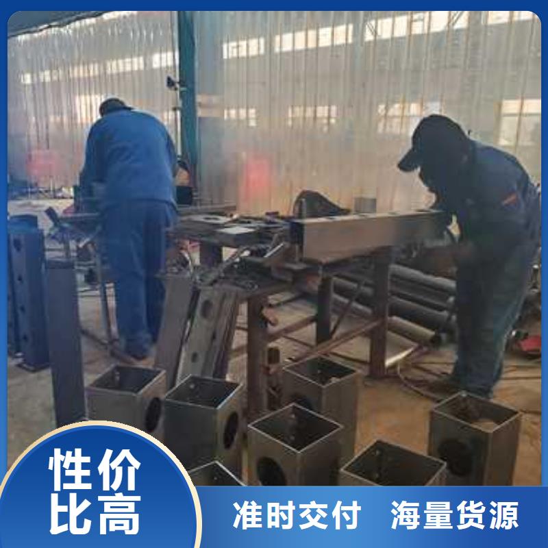 经验丰富的防撞景观栏杆供货商快捷物流