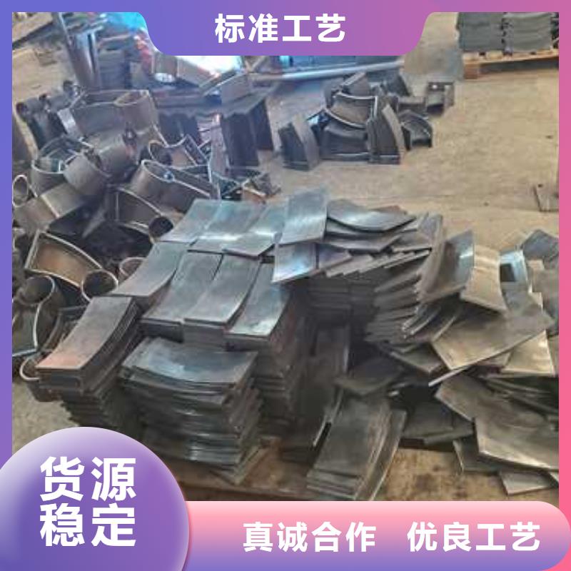 桥梁不锈钢防撞护栏大品牌口碑优本地公司