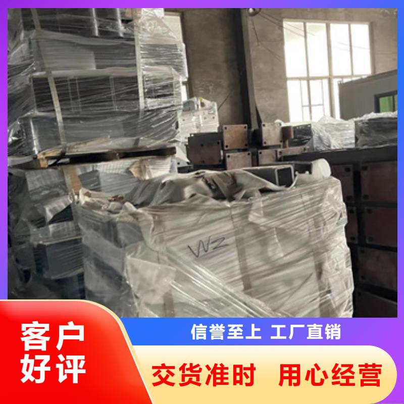 #不锈钢护栏#厂家现货当地经销商