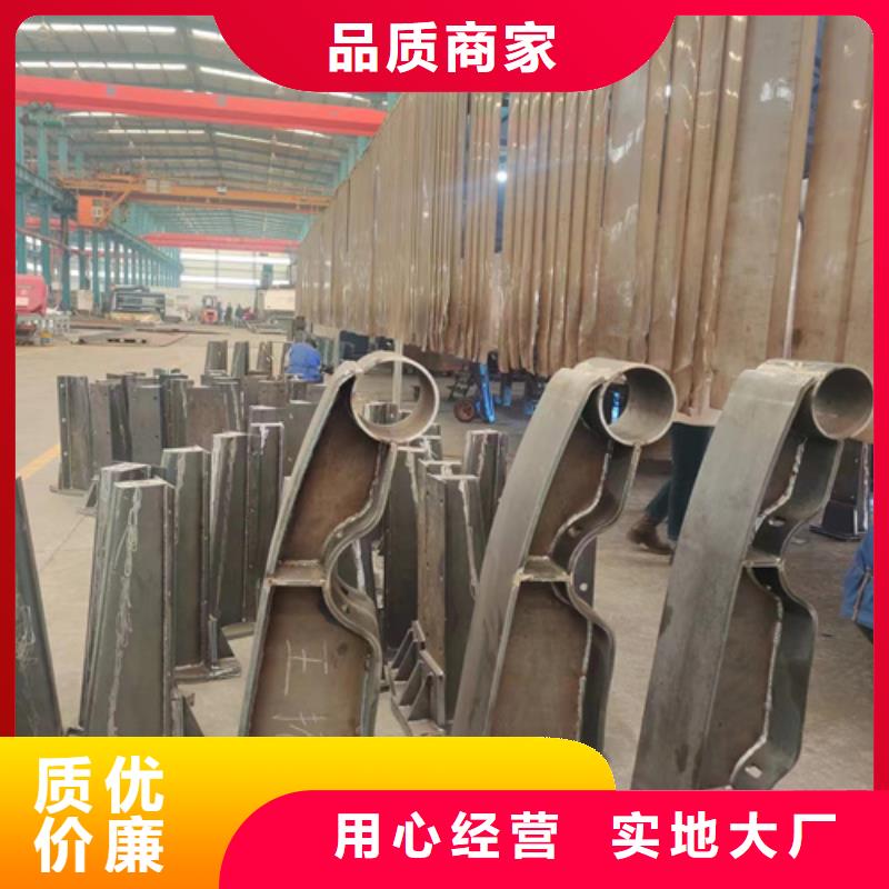 批发景观栏杆的厂家为您提供一站式采购服务