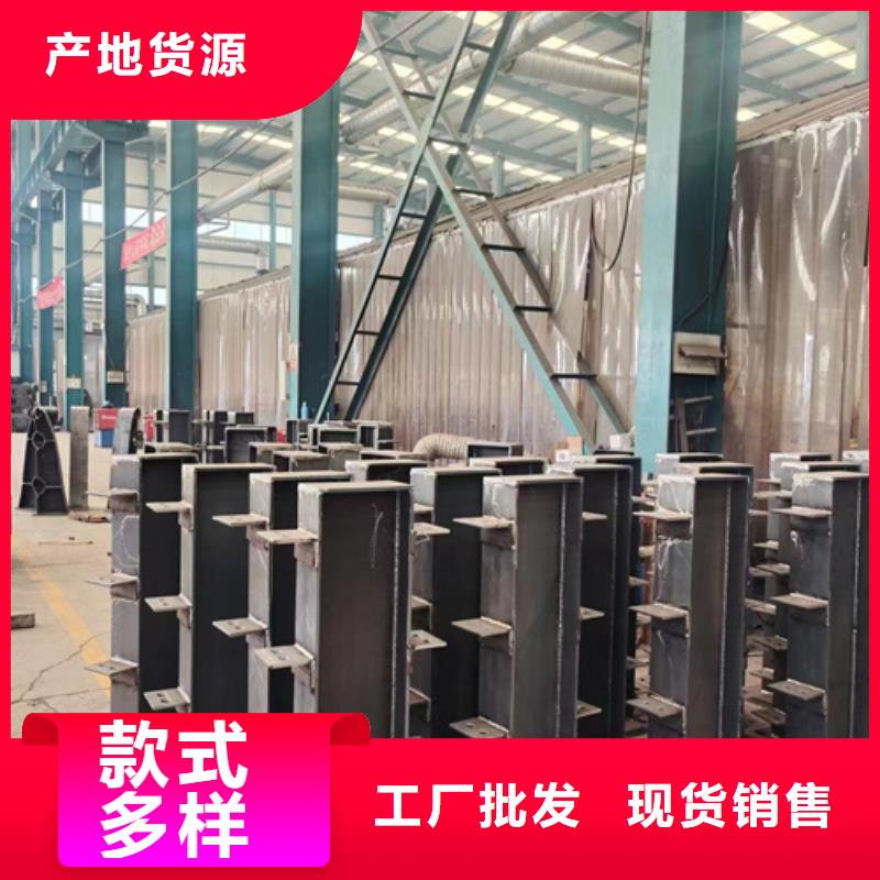 不锈钢碳素钢复合圆管生产厂家-批发同城公司