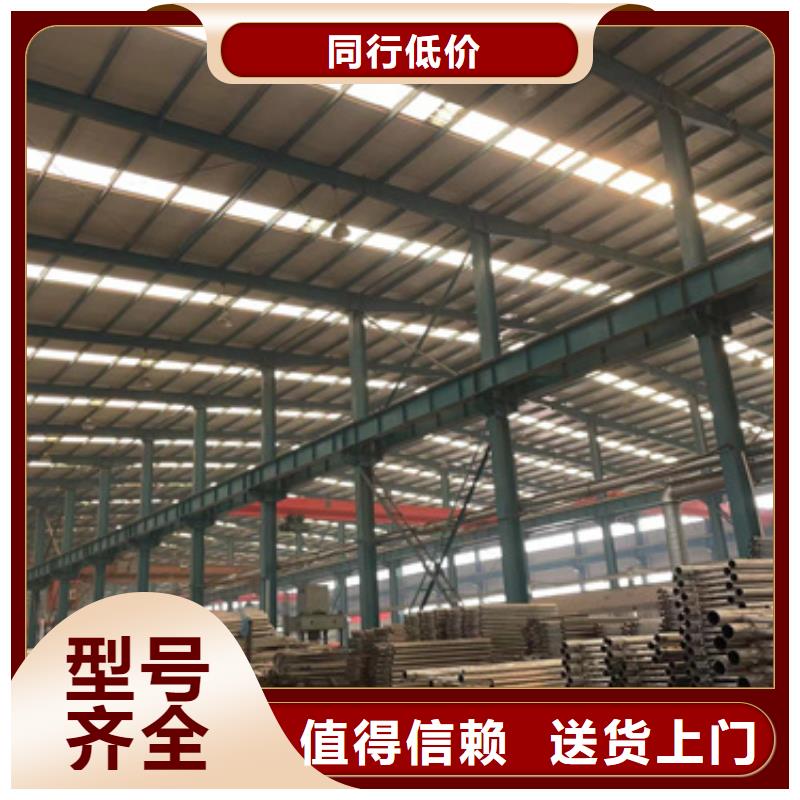 批发不锈钢栏杆的销售厂家支持货到付清