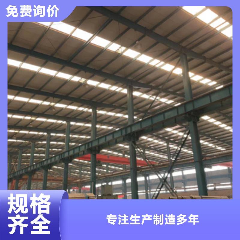 人行道栏杆厂家-0元拿样本地供应商