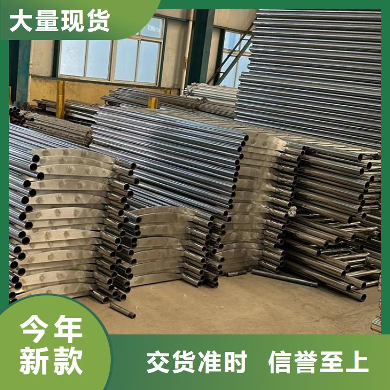 景观栏杆厂家定制大厂家实力看得见