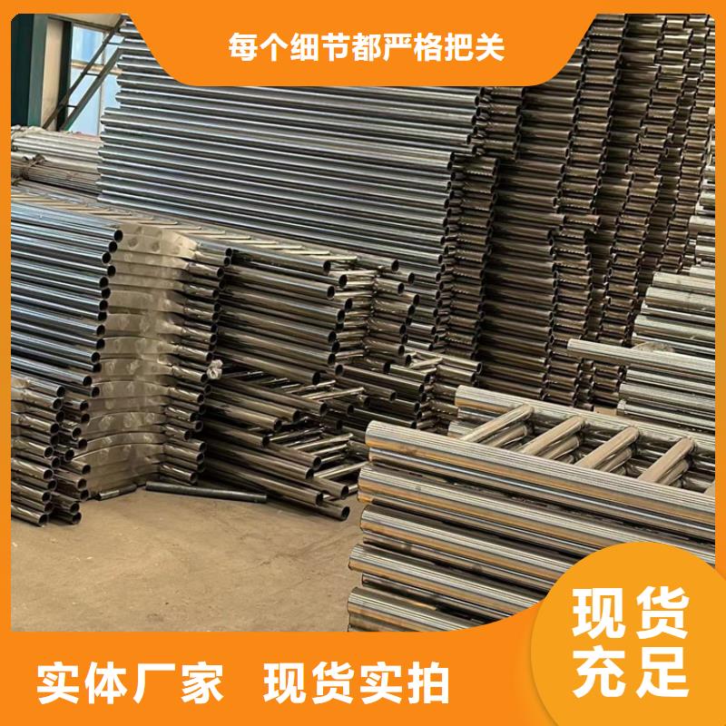 不锈钢护栏现货供应免费回电