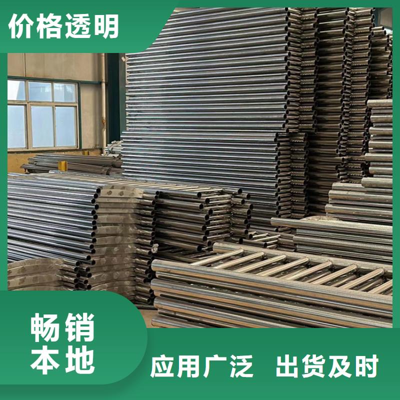 公路防撞护栏现货即发本地服务商