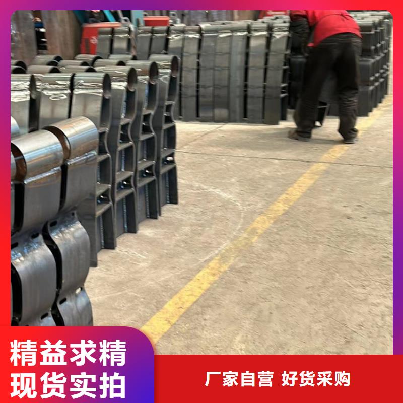 人行道栏杆现货采购种类丰富