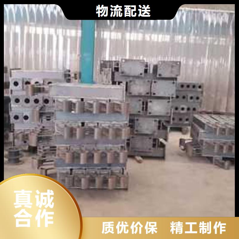 不锈钢复合管楼梯栏杆-资质齐全本地经销商