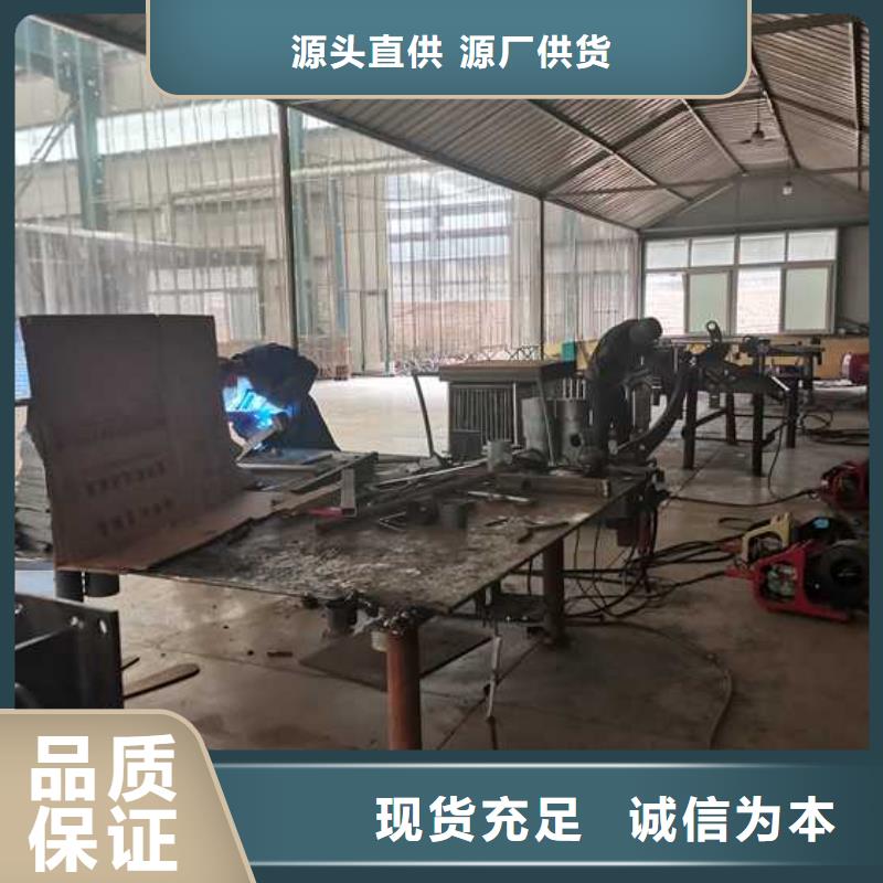 供应批发不锈钢桥梁护栏-保质现货批发
