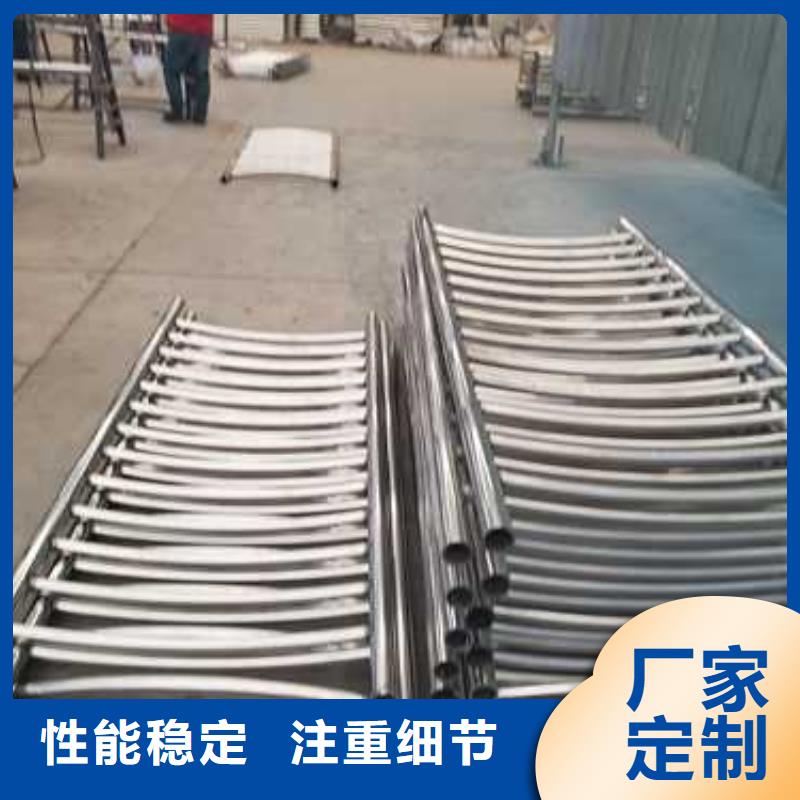 防撞栏杆厂家直销-发货及时价格实在