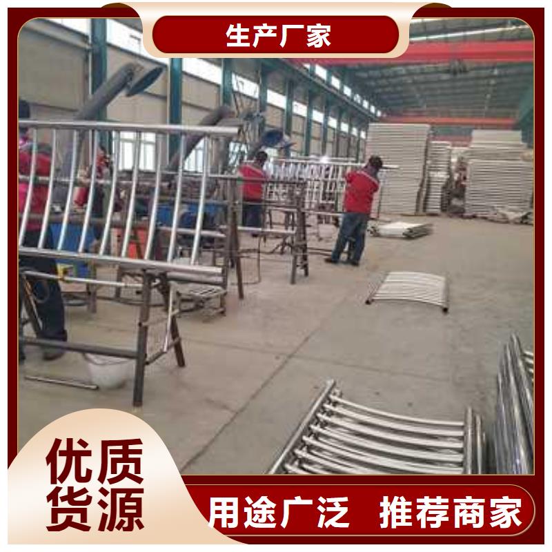 201不锈钢复合管栏杆企业-经营丰富当地生产厂家