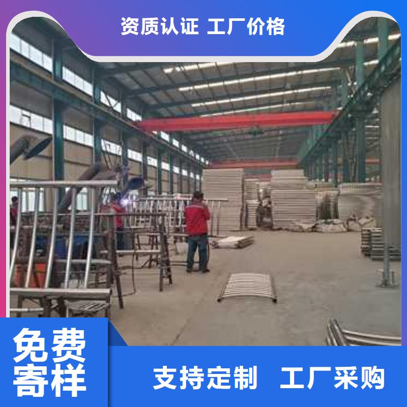 不锈钢碳素钢复合管厂家送货及时同城制造商