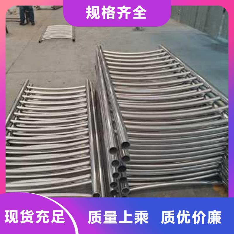 荣县景观隔离栏杆为您精心挑选