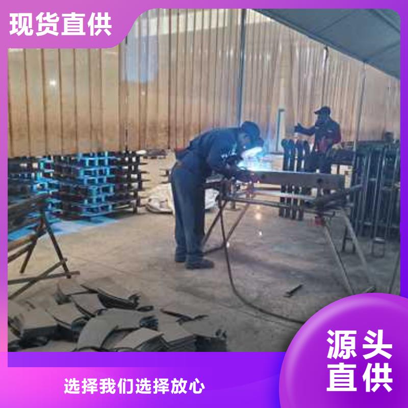 防撞不锈钢复合管栏杆制造厂家实时报价