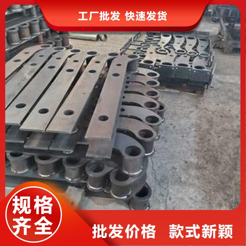 专业销售不锈钢碳素钢复合管栏杆厂家厂家质量过硬