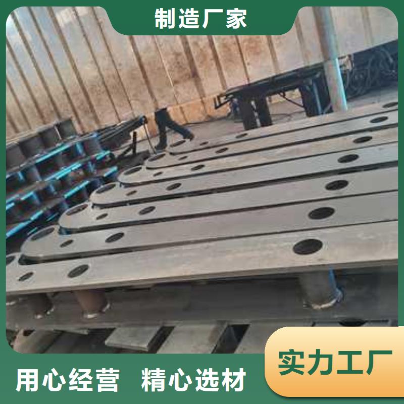 供应批发防撞不锈钢复合管栏杆-优质本地厂家
