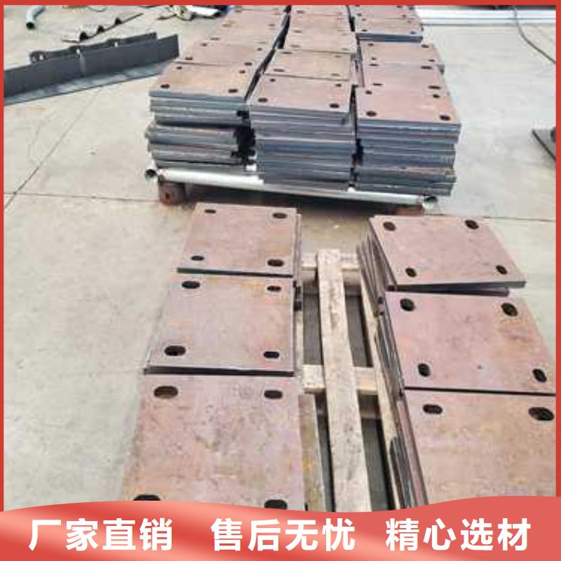 买河道护栏【无中间商】本地供应商