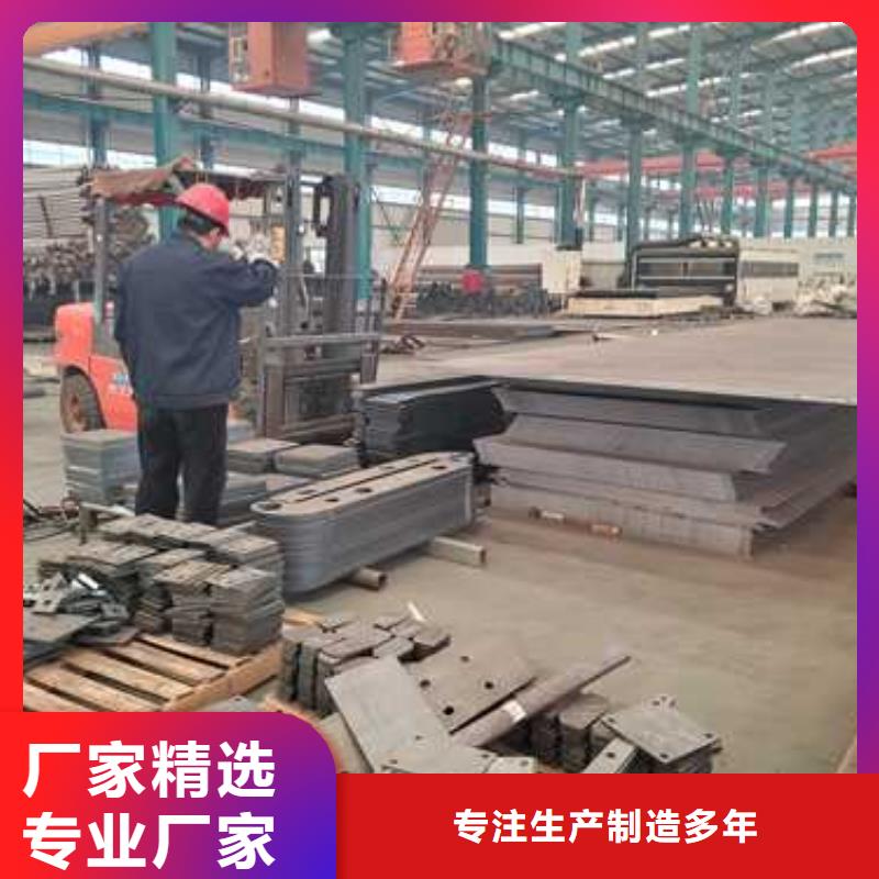 防撞不锈钢复合管栏杆-诚信为本当地制造商