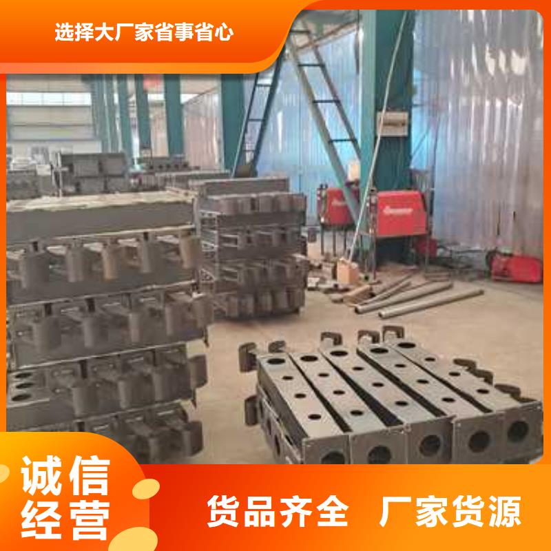 不锈钢复合管防撞护栏厂家直售把实惠留给您