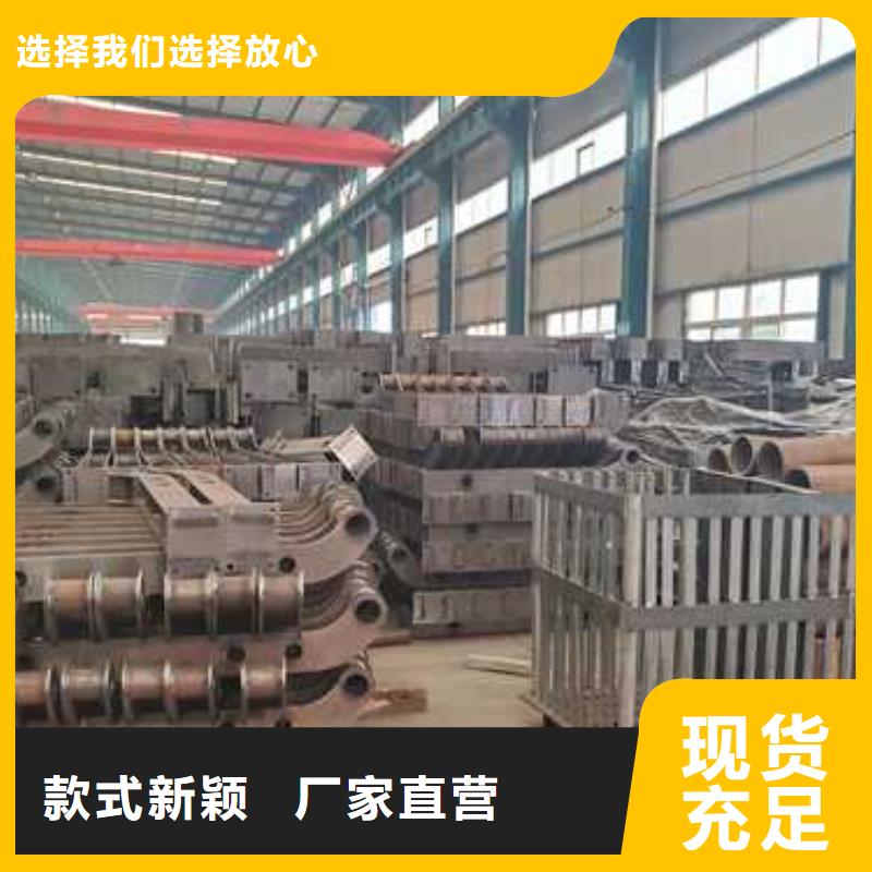 不锈钢桥梁护栏全国供应同城品牌